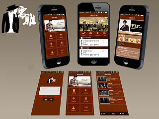 男装店app(个人主页-ZNTMwNTAyOA==) - APP界面 - 站酷设计师DC魏原创素材 - 站酷ZCOOL