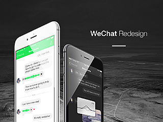 WeChat Redesign Concept 重新设计微信