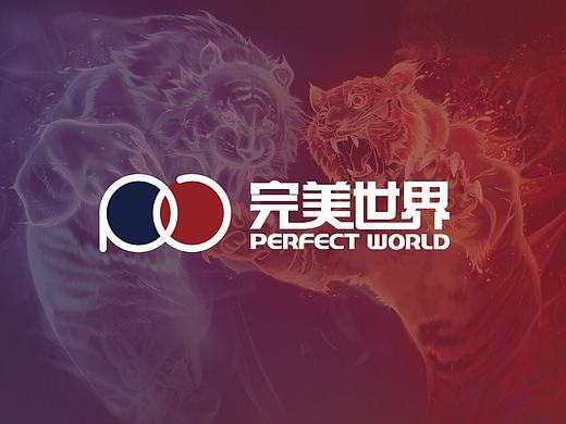 完美世界 PERFECT WORLD