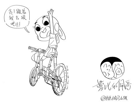 《萝比和佩哥》随手画画