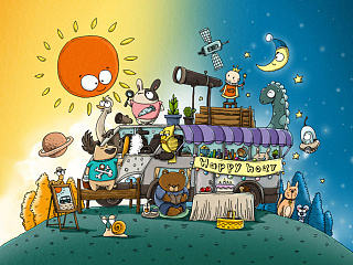 给乖宝宝的世界（个人主页-ZNDIzODYyOA==） - 创作习作 - 站酷设计师仙豆的豆原创素材 - 站酷ZCOOL