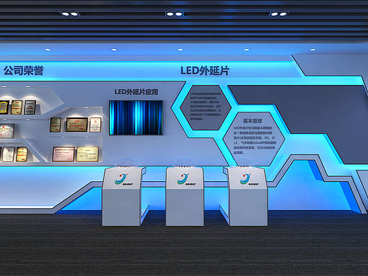 一个led企业展厅