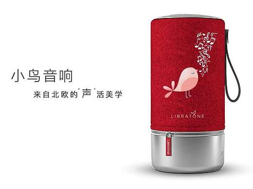 莺歌燕舞（个人主页-ZMjIxODAwNjQ=） - 图案 - 站酷设计师十二月crt原创素材 - 站酷ZCOOL