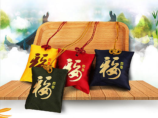 端午节礼品首页