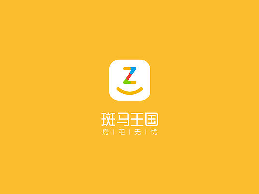 斑马王国APP（个人主页-ZMTU4NjgyNjg=） - APP界面 - 站酷设计师LLLLeslie原创素材 - 站酷ZCOOL