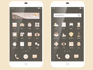 LOWPOLY（个人主页-ZNTc3NDU1Ng==） - 主题/皮肤 - 站酷设计师q3136170原创素材 - 站酷ZCOOL