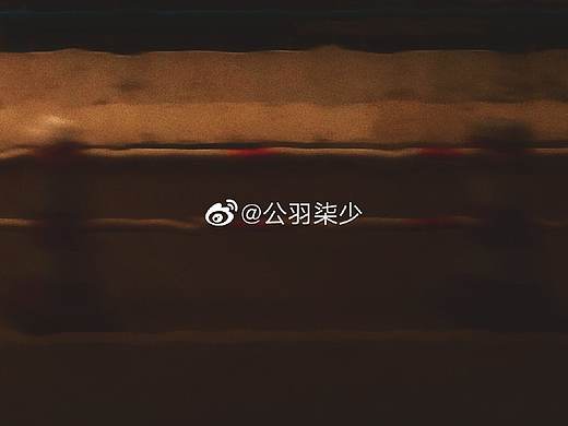 怒发冲冠 仰天抱月 痛饮狂歌 恣意飞扬 快哉