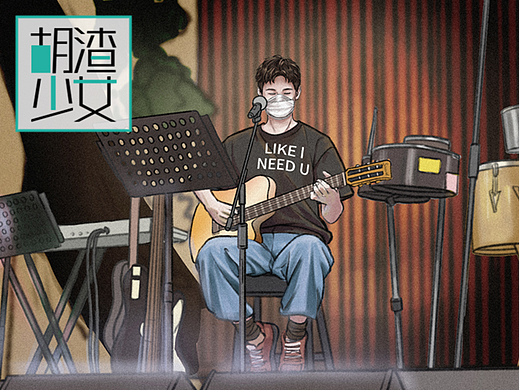 20多年来，我的“意难平”，留在了那个夏天……