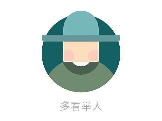 小米成长体系勋章