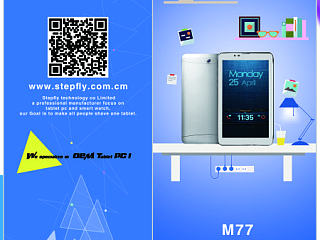 展会海报设计（个人主页-ZNzUxMjc5Ng==） - 宣传物料 - 站酷设计师yuqi1231421原创素材 - 站酷ZCOOL