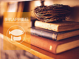 “叫鱼”教育APP logo