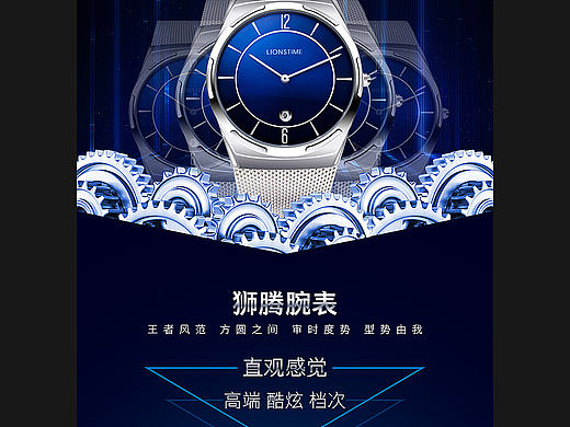 详情页（个人主页-ZNDU2MTQ2MjA=） - 其他平面 - 站酷设计师luojiping原创素材 - 站酷ZCOOL