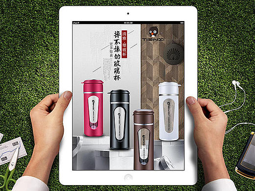 一款中国风的塑玻杯详情页