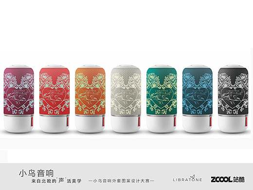 夜莺&情之传响（个人主页-ZMjIzOTA4MTI=） - 图案 - 站酷设计师华Hun原创素材 - 站酷ZCOOL