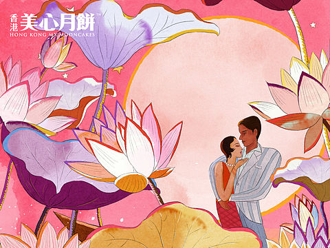 美心月饼中秋插画
