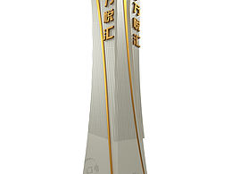 logo标志