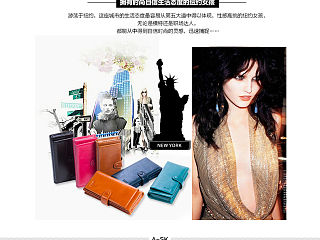 近期的几个详情页Details page（个人主页-ZNTA2ODE0MA==） - 电商 - 站酷设计师城城屋原创素材 - 站酷ZCOOL