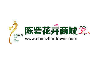 陈砦花卉商城设计(个人主页-ZNjAwNjQ1Ng==) - 电商 - 站酷设计师静默_柯原创素材 - 站酷ZCOOL