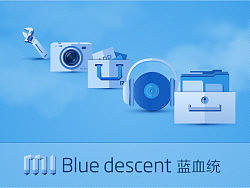 Blue&nbsp;descent