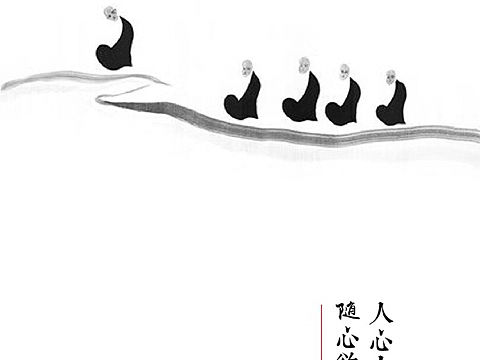 禅意 弟子规