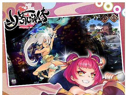 游戲宣傳圖（個人主頁-ZMjAxMjgzMDQ=） - 宣傳物料 - 站酷設(shè)計師路上一只鹿原創(chuàng)素材 - 站酷ZCOOL