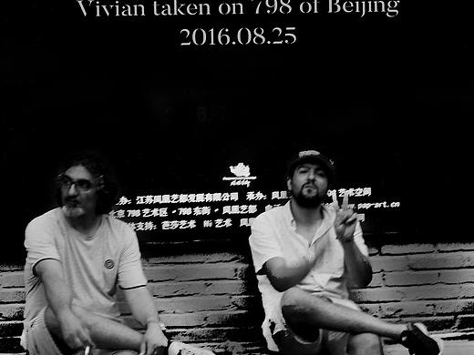 人文写实