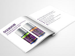 部分畫冊設(shè)計