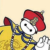 辉太狼搞设计的头像