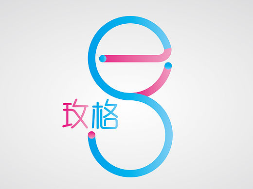 服装行业LOGO-2（个人主页-ZMTUzNzg5NDA=） - Logo - 站酷设计师劫色酱原创素材 - 站酷ZCOOL