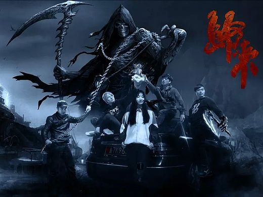 歸來（個(gè)人主頁-ZMTQ1MDE4MTI=） - 修圖/后期 - 站酷設(shè)計(jì)師焦喜歡原創(chuàng)素材 - 站酷ZCOOL