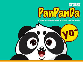 胖胖哒PanPanDa