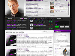 网页个人习作(临摹)