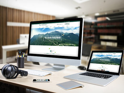 重庆嘉明农场有限公司（个人主页-ZMTkwMDgxOTY=） - 企业官网 - 站酷设计师过来原创素材 - 站酷ZCOOL