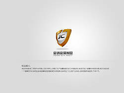 金成金属制品logo