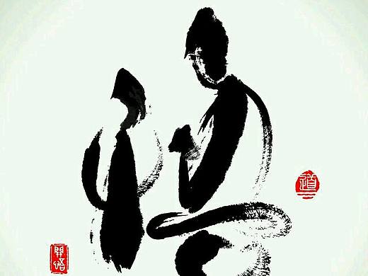 《——》（個人主頁-ZMjE5NzMxNjg=） - 品牌 - 站酷設(shè)計師Zerocq原創(chuàng)素材 - 站酷ZCOOL