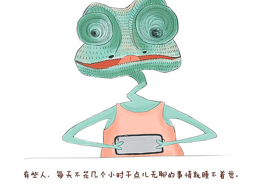 天智的砒霜小段子070517