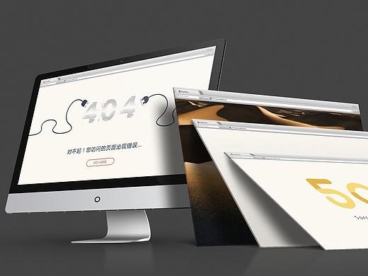 404页面整套设计（个人主页-ZMTgwMTY4ODg=） - 其他网页 - 站酷设计师LN0206原创素材 - 站酷ZCOOL