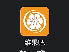 人生的第一个APP（个人主页-ZMTM5NTIwMDQ=） - APP界面 - 站酷设计师Lucy喵原创素材 - 站酷ZCOOL