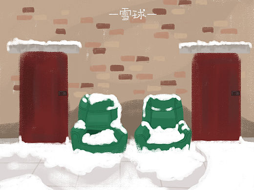 今天零上十多度