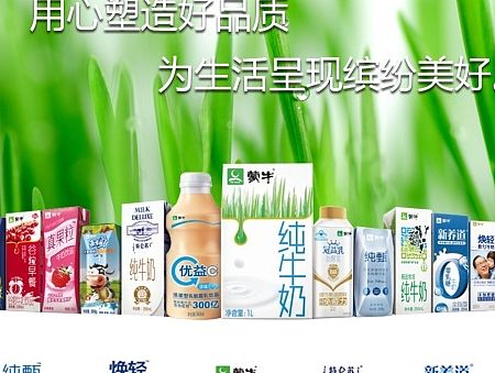 乳液官网（个人主页-ZMTQwNjY1OTI=） - 企业官网 - 站酷设计师noecho原创素材 - 站酷ZCOOL