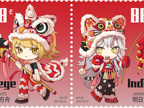 明日方舟q版同人邮票设计