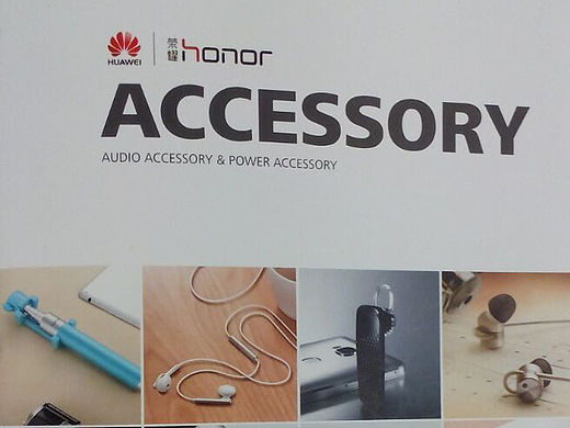 手机配件 画册，产品册