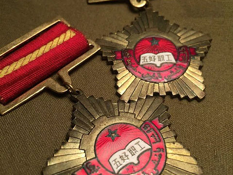 收藏爱好（个人主页-ZMzIwMTQ3NzY=） - 产品摄影 - 站酷设计师PLA00081原创素材 - 站酷ZCOOL