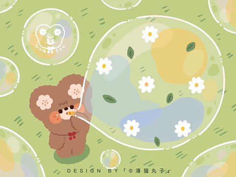 《茶茶熊·莓莓兔·小树考拉的日记簿》