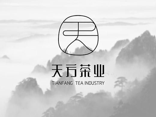 天方茶叶VI设计