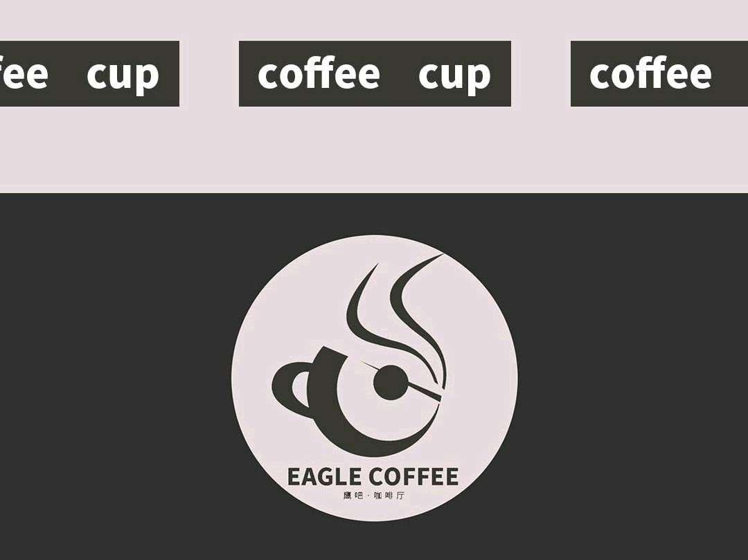 EAGLE COFFEE咖啡店品牌设计