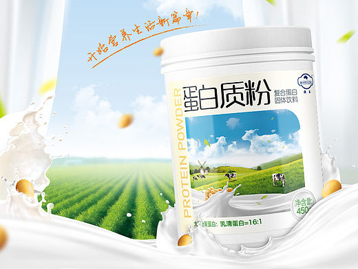 澳王蛋白质粉