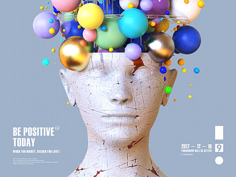 C4D 练习