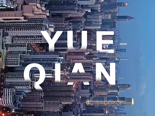 情人节/水果—banner/穿插海报