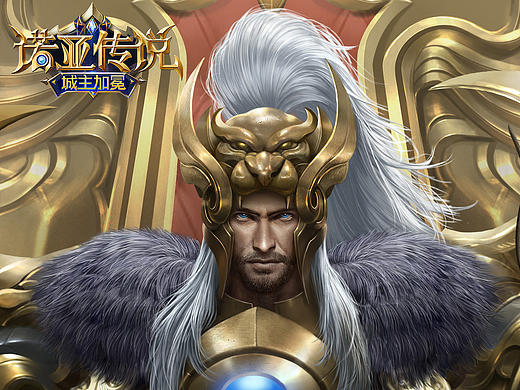 近期的一些商业作品